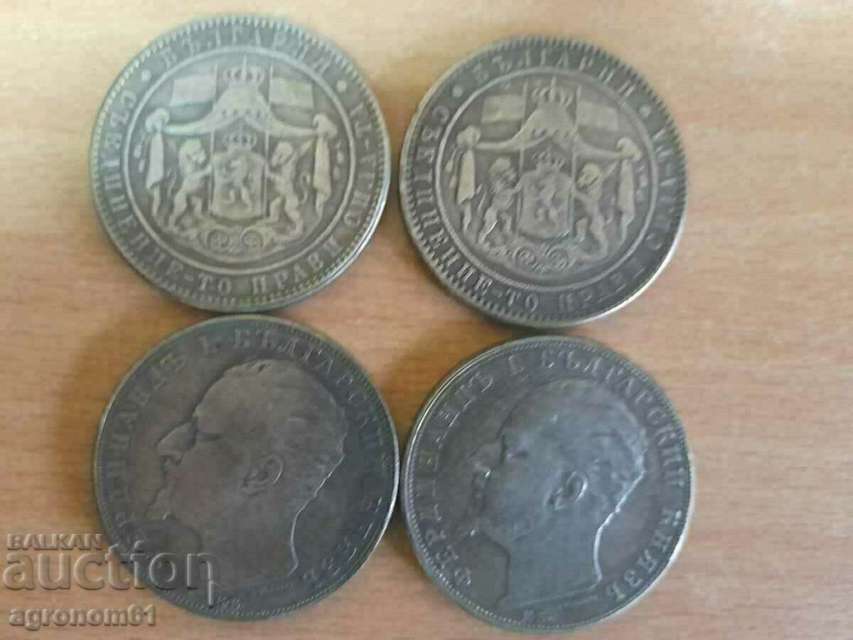 Monede 5 BGN 1884, 1885, 1892 și 1894 - replici cu preț 15.00 BGN | € 7.67 Monede 5 BGN 1884, 1885, 1892 și 1894 - replici cu preț 15.00 BGN | € 7.67