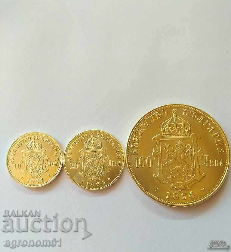 Monede 5 BGN 1884, 1885, 1892 și 1894 - replici - 5 Monede 5 BGN 1884, 1885, 1892 și 1894 - replici - 5
