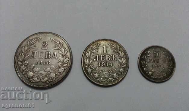 Monede 5 BGN 1884, 1885, 1892 și 1894 - replici - 7 Monede 5 BGN 1884, 1885, 1892 și 1894 - replici - 7