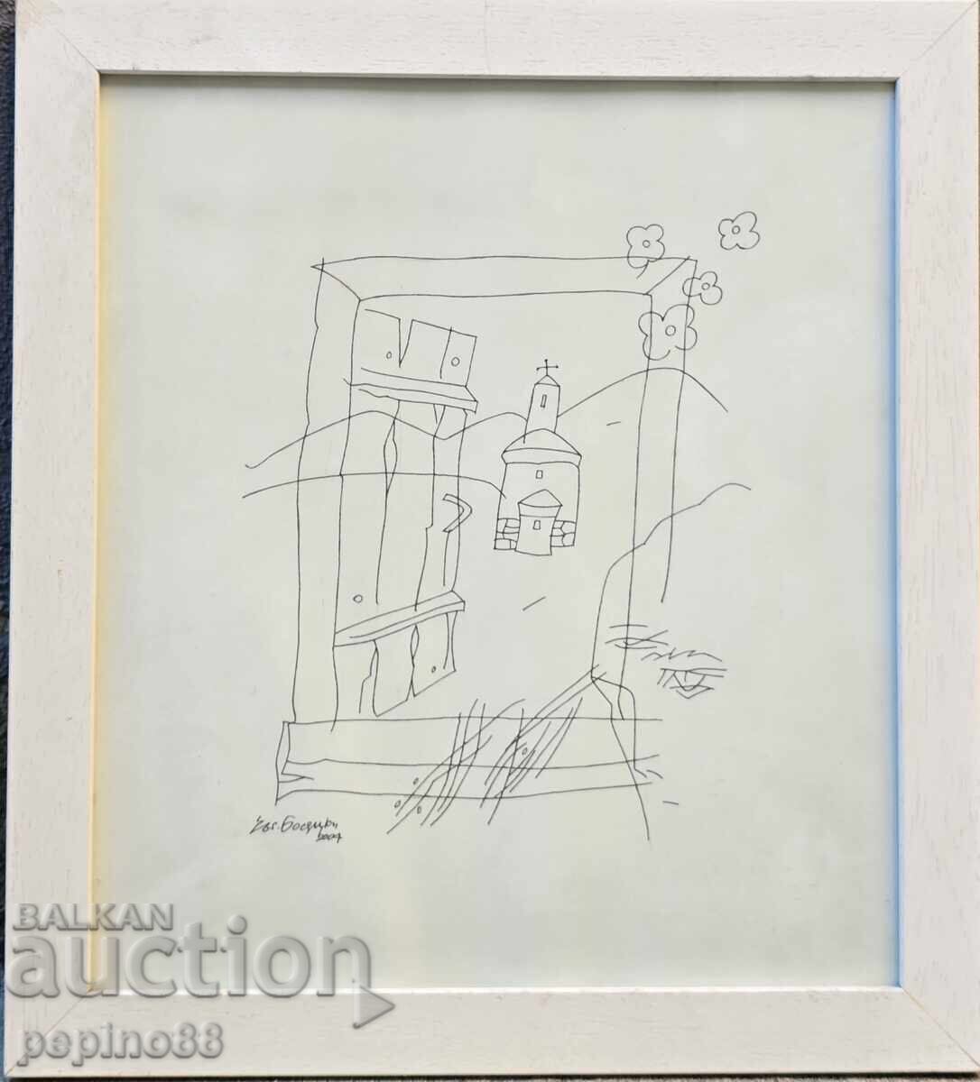 Auction Evgeny Bosiatsky Auction Evgeny Bosiatsky