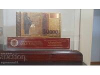 Suveniruri 50 000 de leva bulgare aurii bancnote cu certificat, ideale