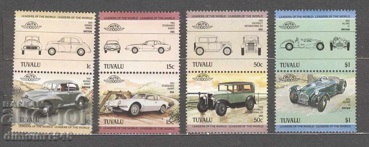 Tuvalu 1984 - Modele de mașini ușoare, serie completă curată