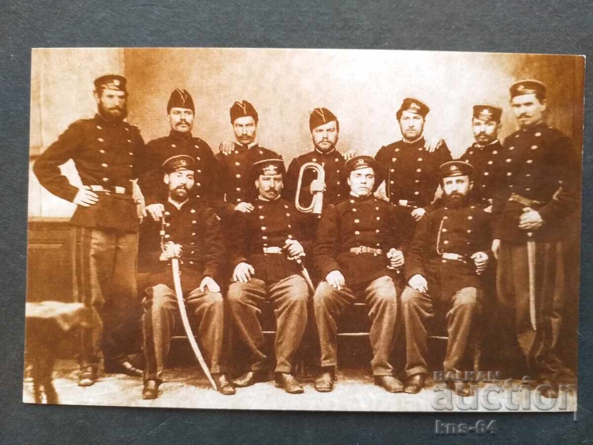 Βασίλ Λέφσκι 14/9 εκ Βασίλ Λέφσκι 14/9 εκ