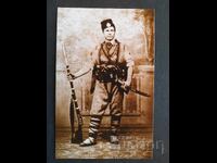 Vasil Levski 14/9 cm