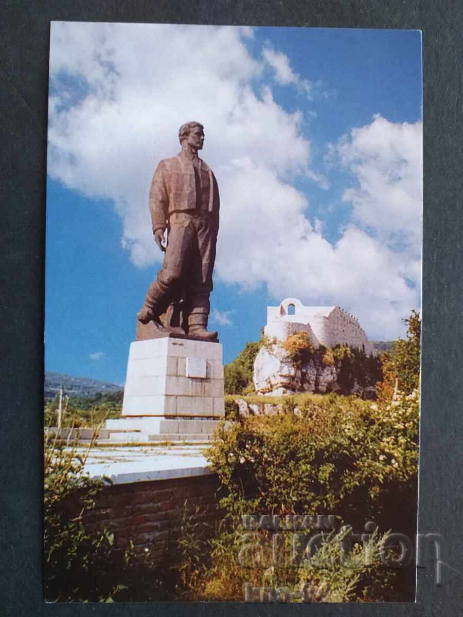 Vasil Levski 14/9 cm Vasil Levski 14/9 cm