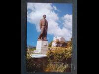 Vasil Levski 14/9 cm