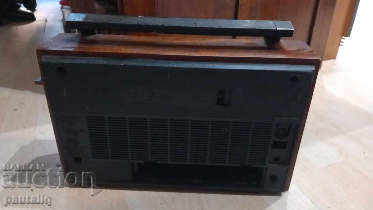 RADIO SELENA cu preț 15.00 BGN | € 7.67