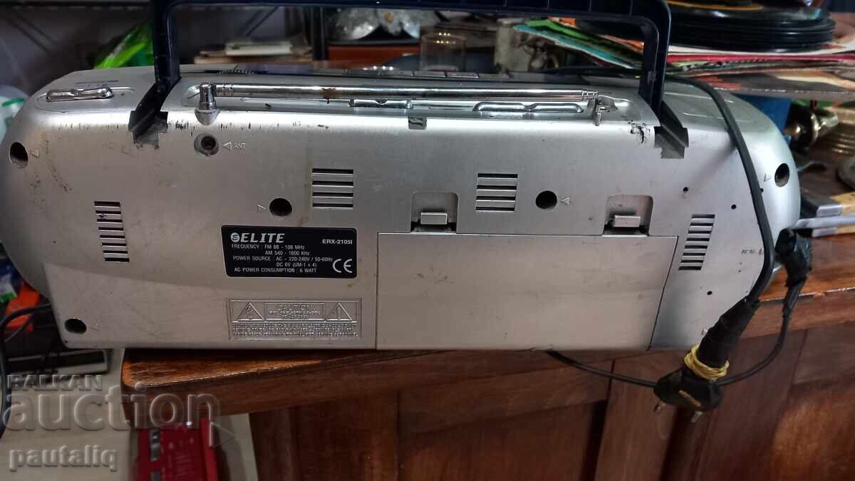 Livrarea CASetofon ELIT ELITE