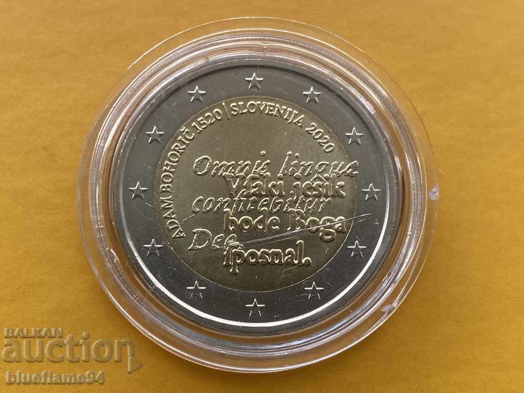 2 Euro Slovenia 2020