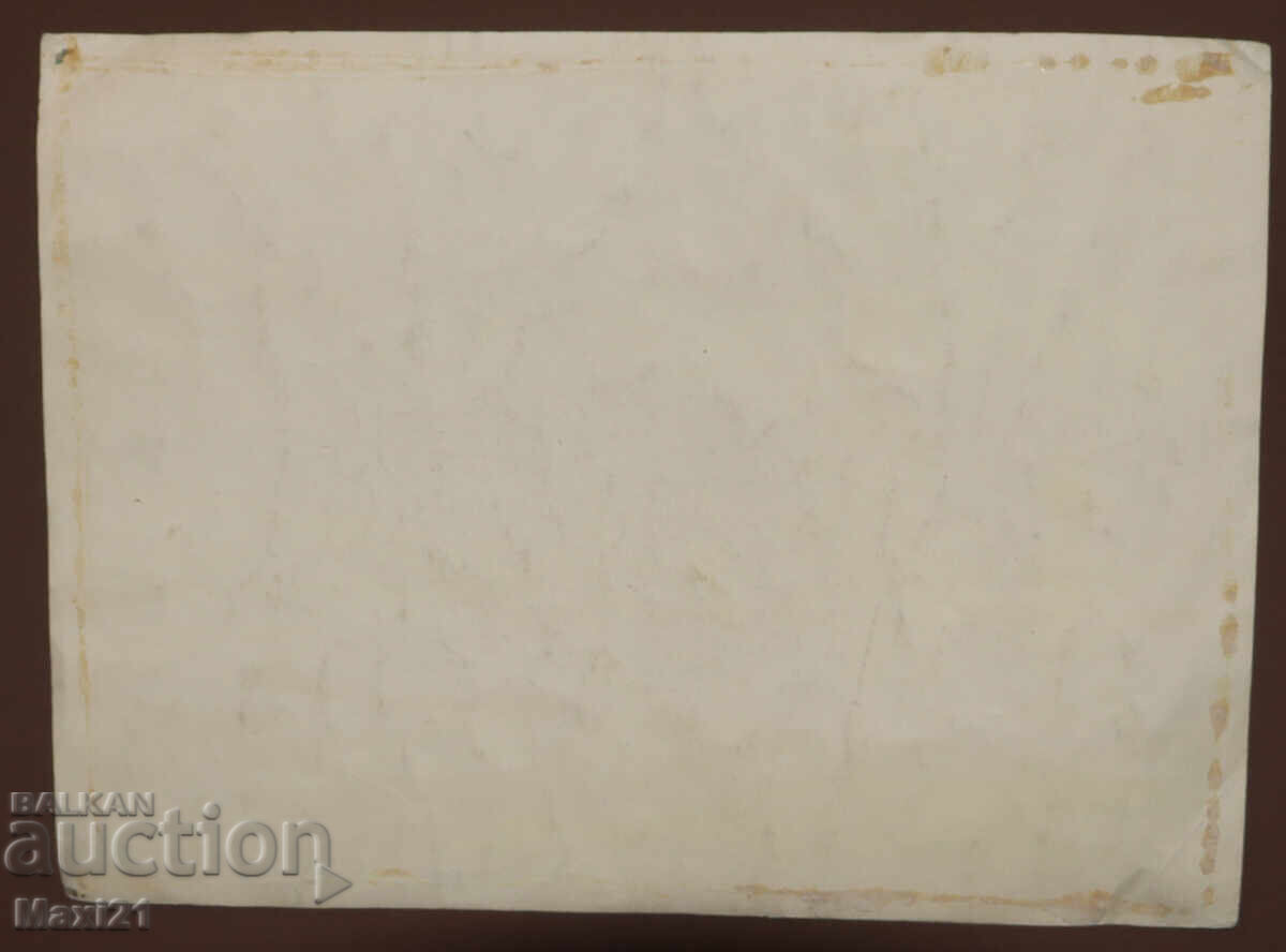 Old gouache painting, beautiful mountain landscape - 6