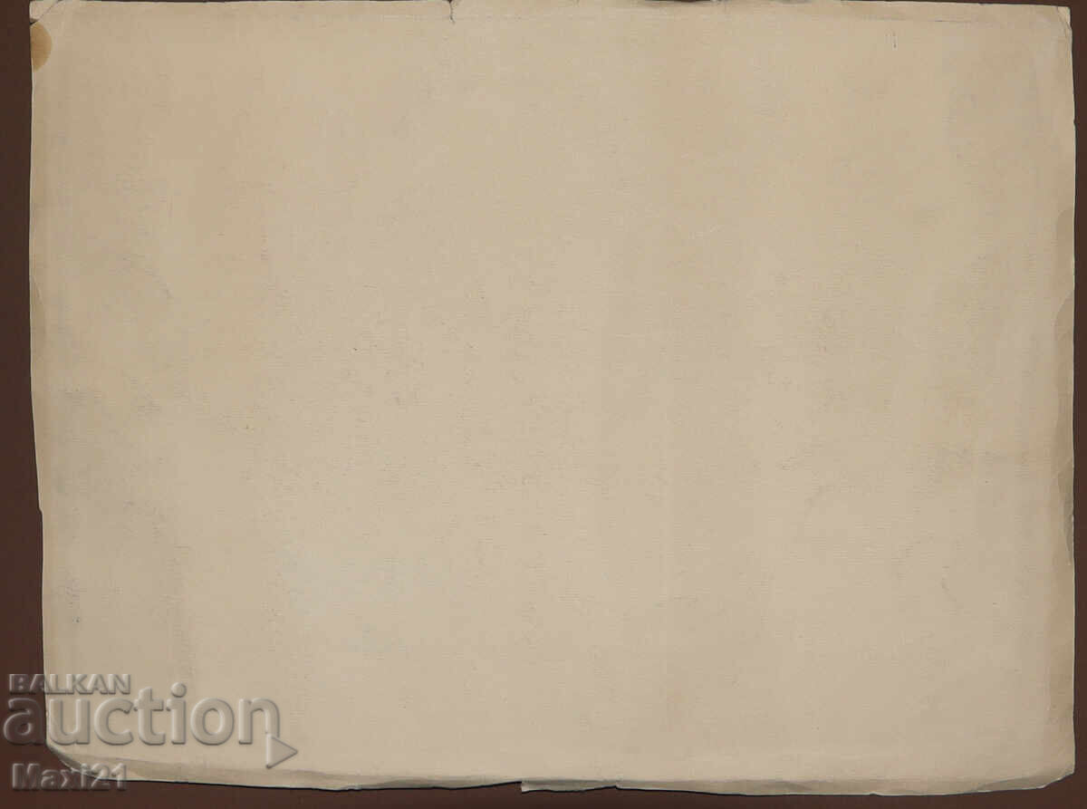 Old gouache painting, mountain landscape - 6