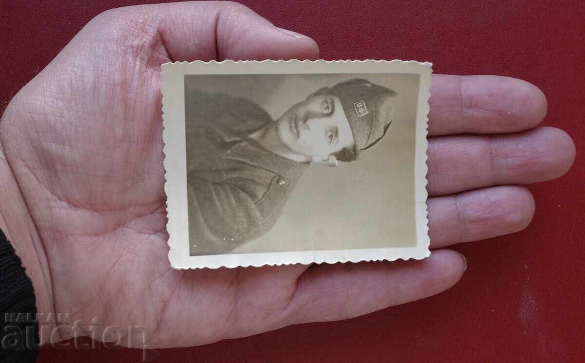 ΟΦ-Εγχώριο μέτωπο στρατιωτικό με τιμή 3.00 BGN | € 1.53 ΟΦ-Εγχώριο μέτωπο στρατιωτικό με τιμή 3.00 BGN | € 1.53