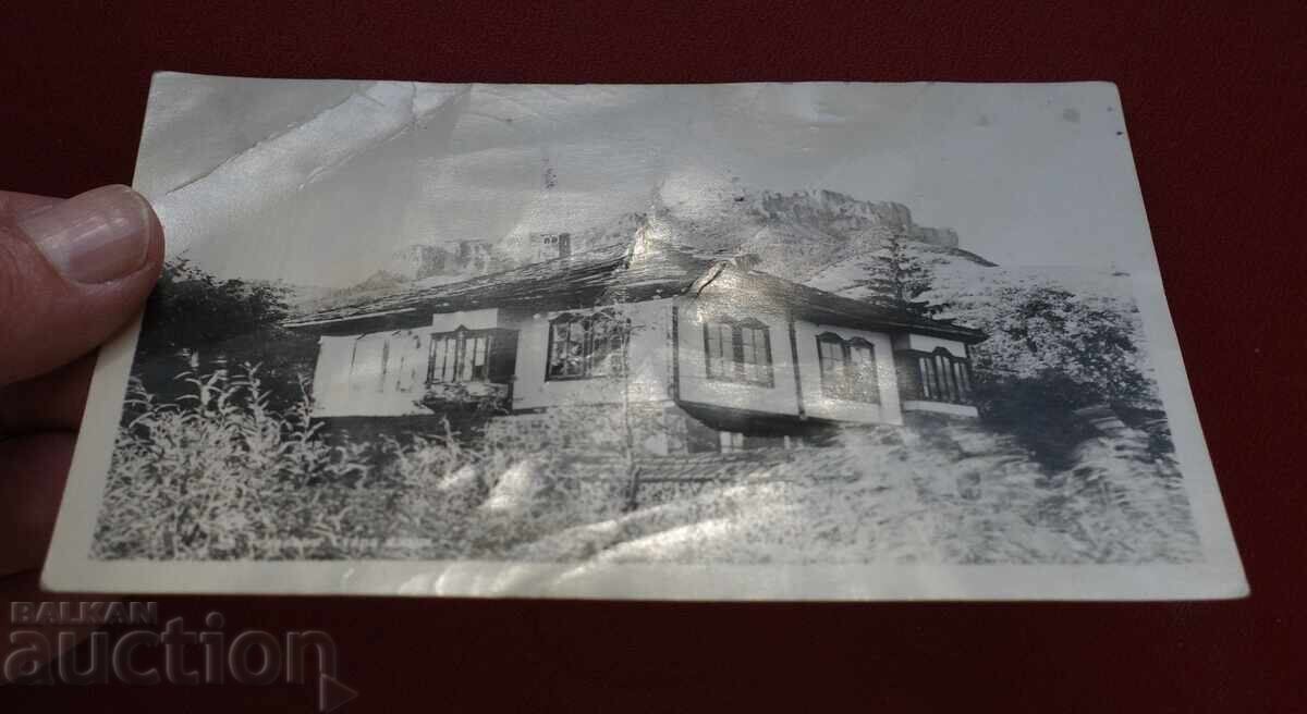 Paskov-Teteven Old House with price 0.50 BGN | € 0.26 Paskov-Teteven Old House with price 0.50 BGN | € 0.26