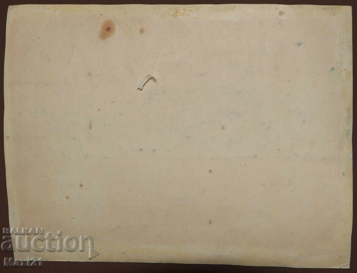 Old gouache painting, river landscape - 6