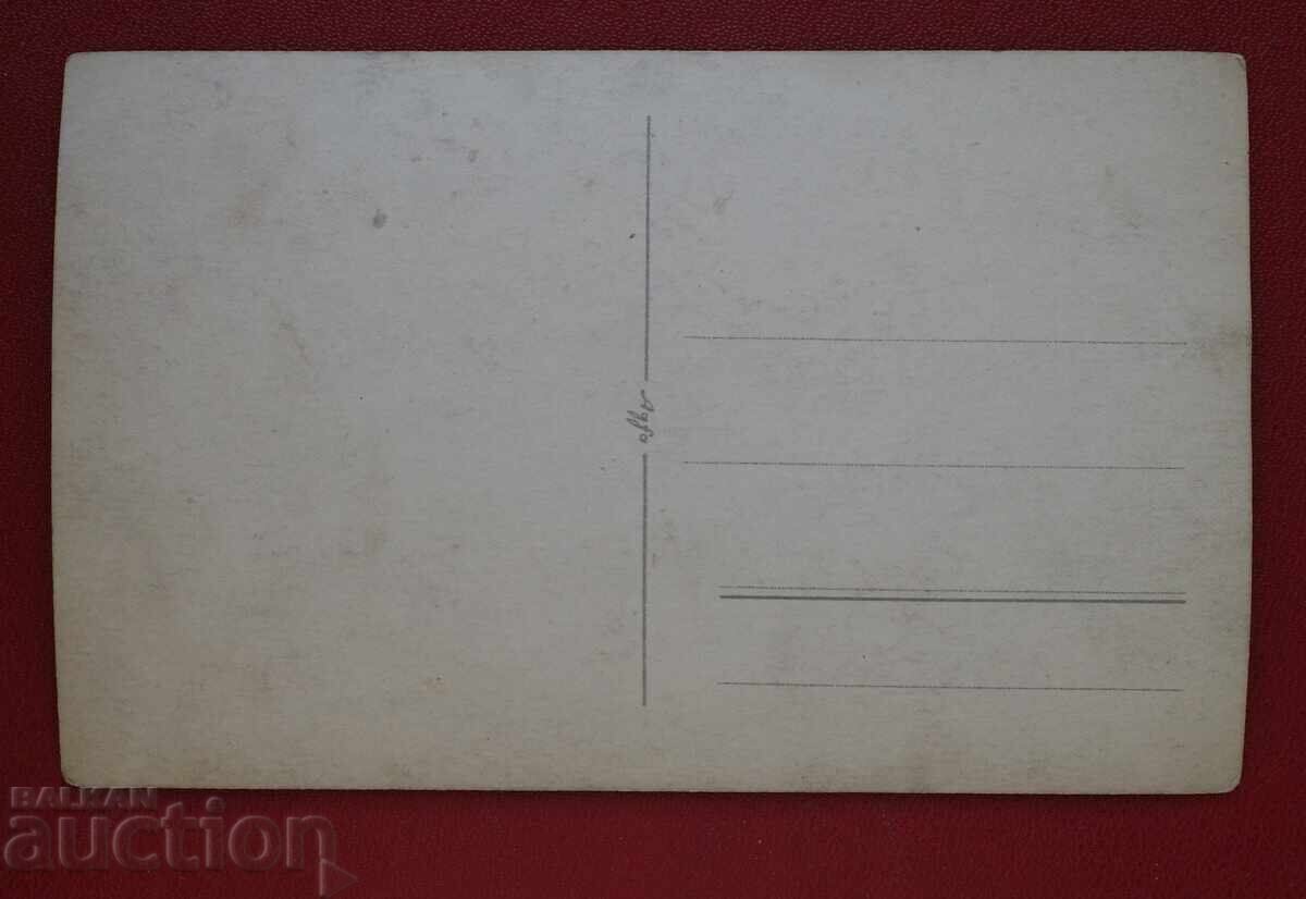 Спомен с цена 2.00 лв. | € 1.02 Спомен с цена 2.00 лв. | € 1.02