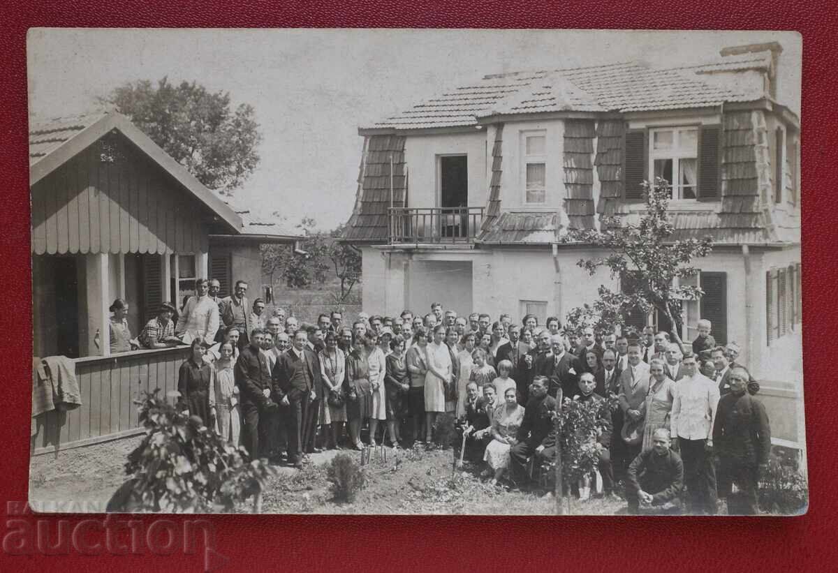 Спомен Спомен