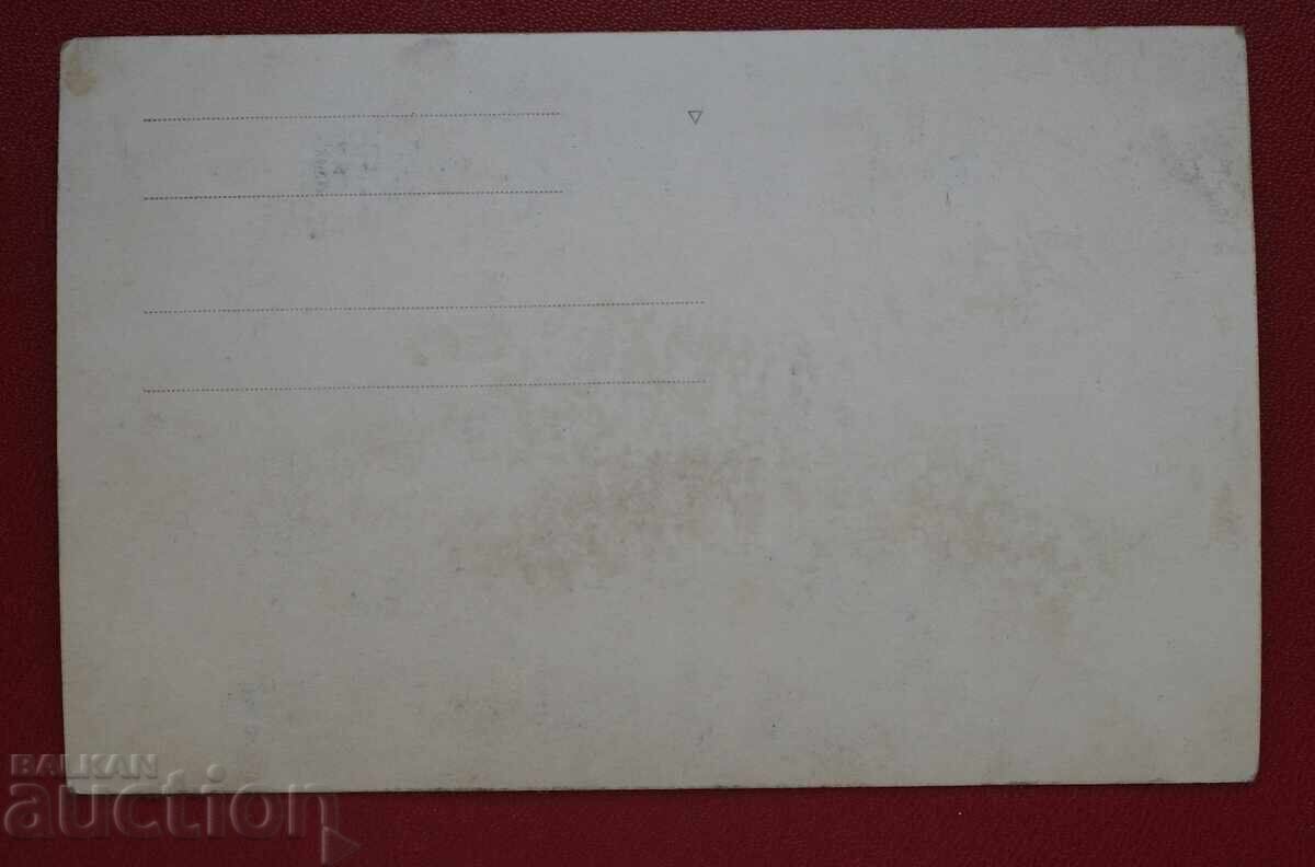 Παλιά σπίτια με τιμή 2.00 BGN | € 1.02 Παλιά σπίτια με τιμή 2.00 BGN | € 1.02