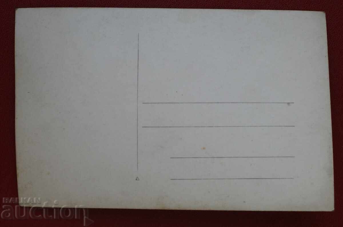 Χορός και Στρατιωτικοί με τιμή 2.00 BGN | € 1.02 Χορός και Στρατιωτικοί με τιμή 2.00 BGN | € 1.02