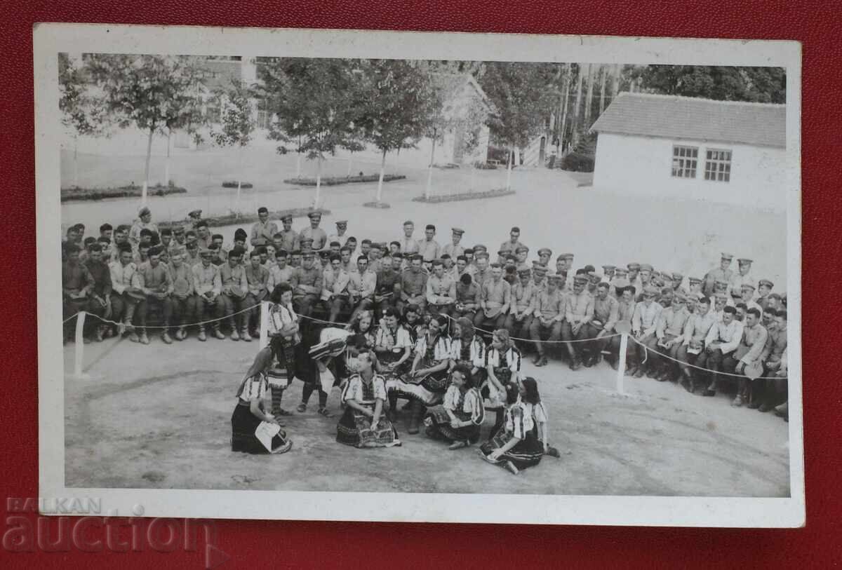 Χορός και Στρατιωτικοί Χορός και Στρατιωτικοί