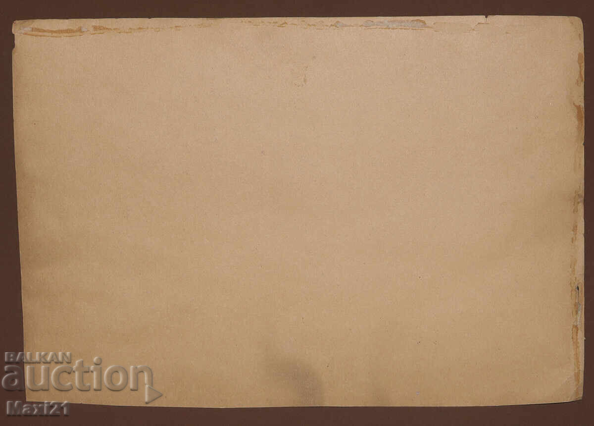 Παλιό έργο γκουάς ορεινό τοπίο - 6