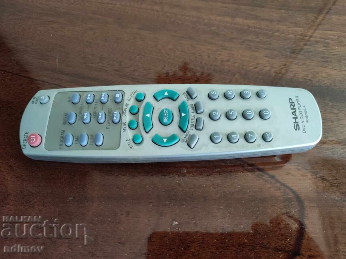 Delivery of DVD Sharp Delivery of DVD Sharp