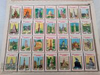 Set of matches 100 years from the Liberation of Bulgaria