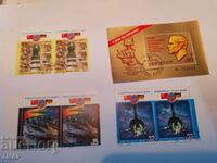 Postage stamps USSR - 0.01 st