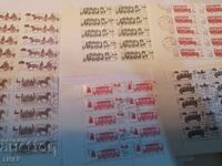 Postage stamps USSR - 0.01 st