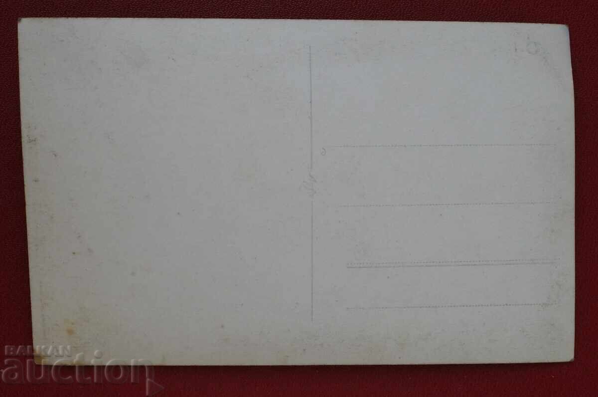 Σκάφος-Ανάμνηση με τιμή 2.00 BGN | € 1.02 Σκάφος-Ανάμνηση με τιμή 2.00 BGN | € 1.02