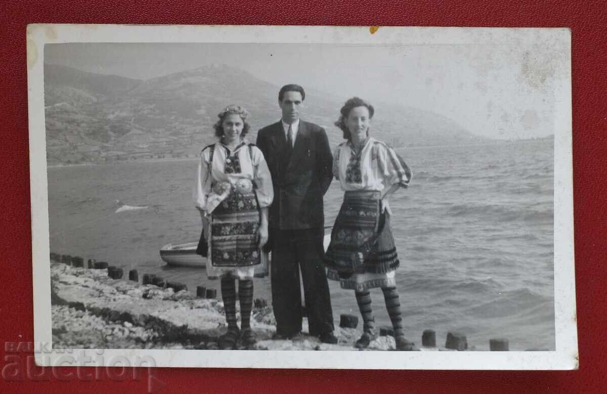 Παφτά Νωσί Μορέ Παφτά Νωσί Μορέ