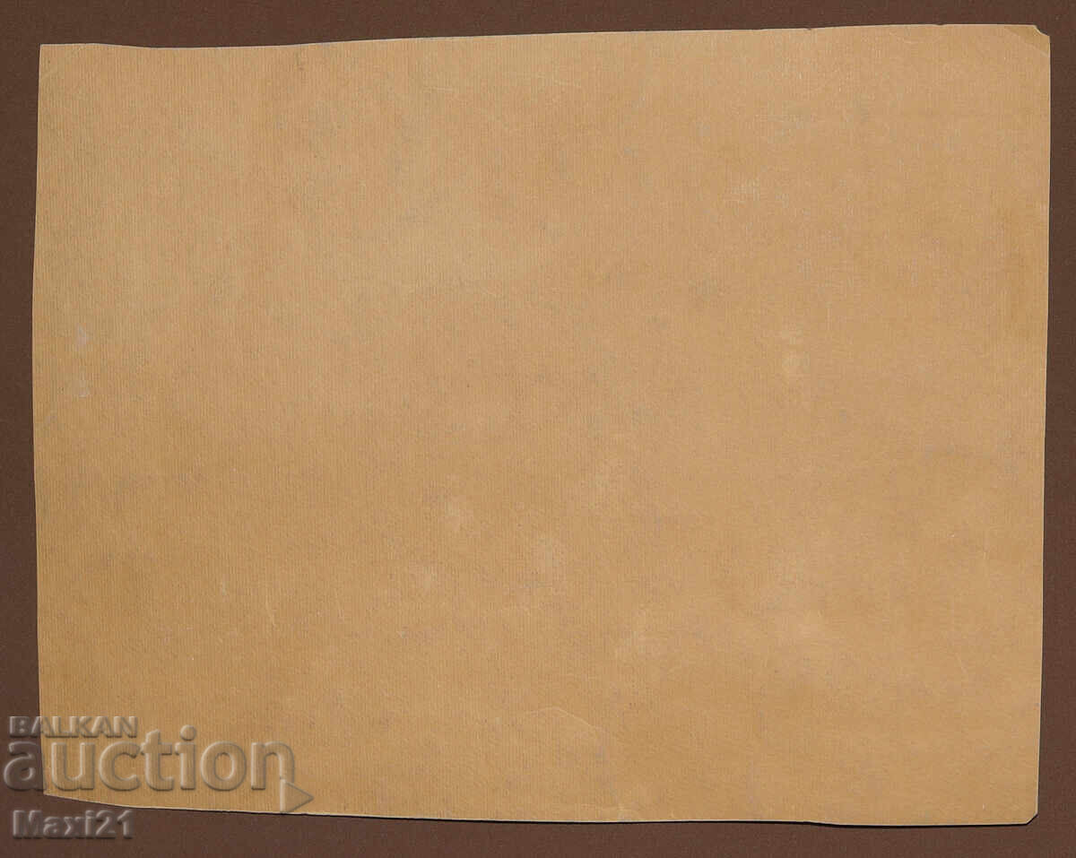 Old landscape painting gouache winter - 7