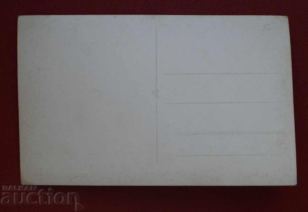 Αναμνηστική Σκάλα Θάλασσα με τιμή 2.00 BGN | € 1.02