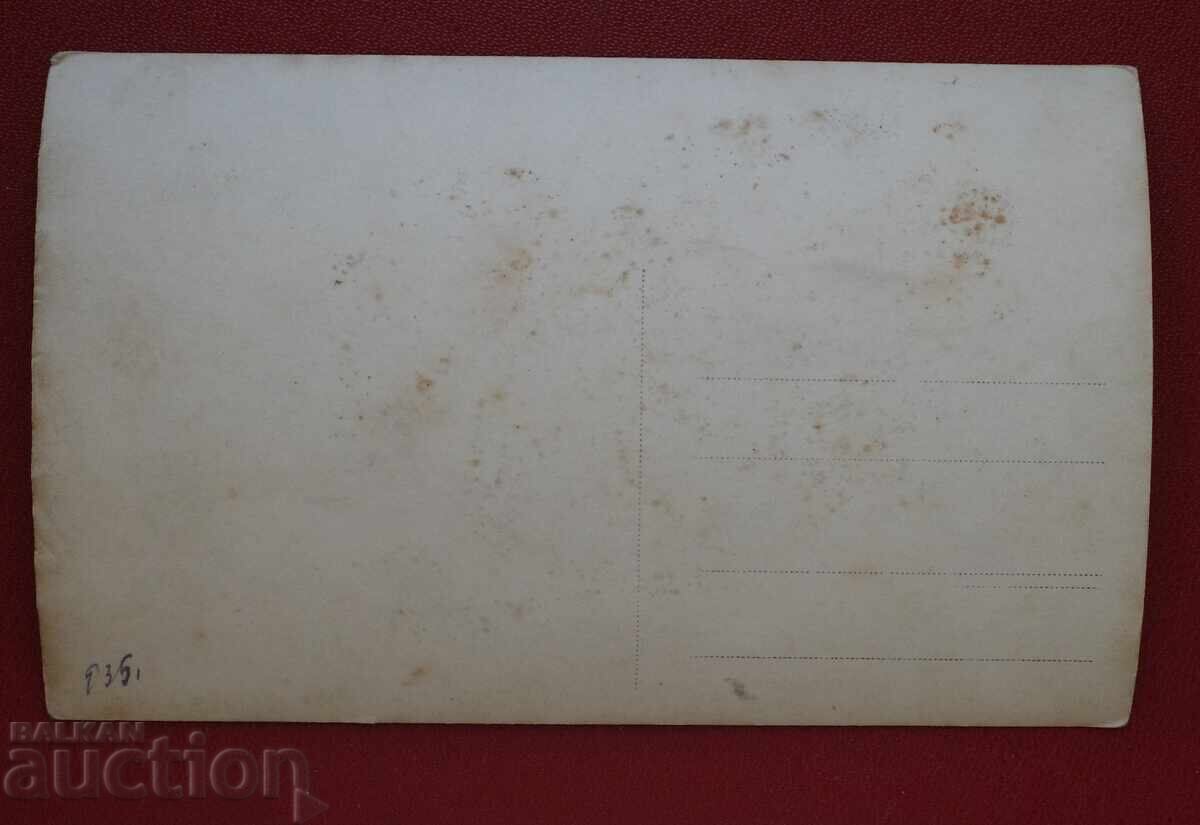 Αναμνηστικά Στρατιωτικά με τιμή 3.00 BGN | € 1.53 Αναμνηστικά Στρατιωτικά με τιμή 3.00 BGN | € 1.53