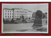 Русе-Домът на съветите