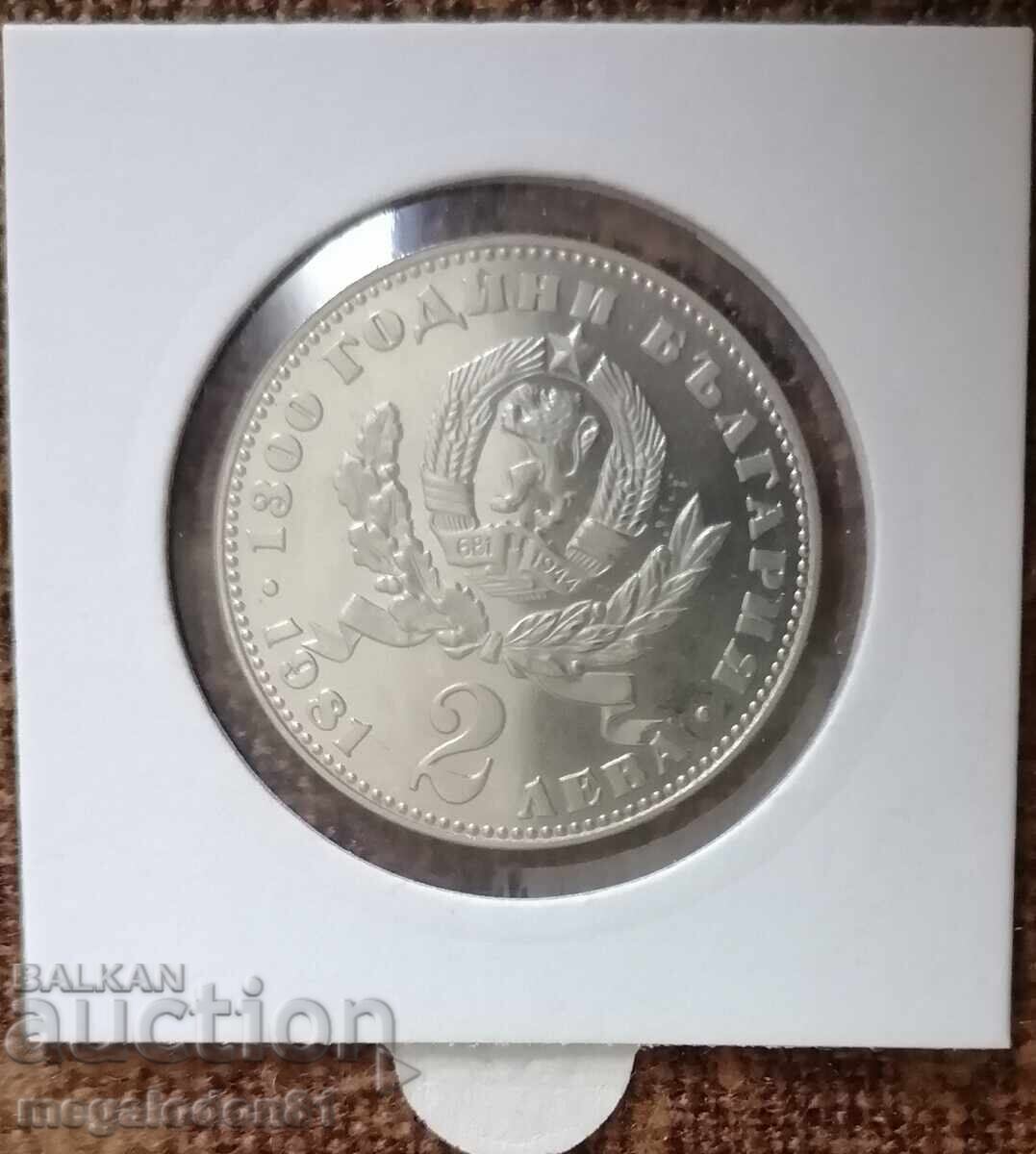 Bulgaria - 2 Leva 1981, Mother with Child, Curiosity with price 150.00 BGN | € 76.69