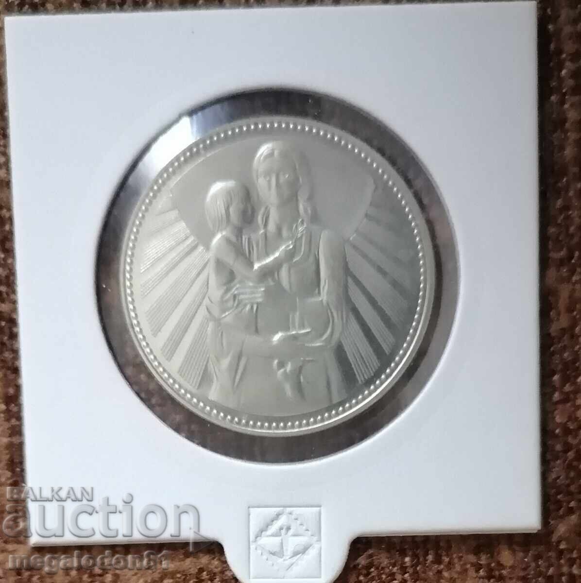 Bulgaria - 2 Leva 1981, Mother with Child, Curiosity