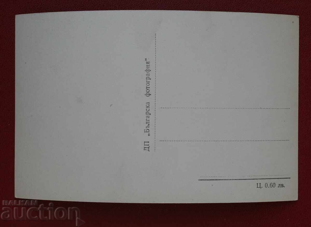 Κοprivshtitsa σπίτι μουσείο Λ. Καραβέλοβ με τιμή 1.00 BGN | € 0.51 Κοprivshtitsa σπίτι μουσείο Λ. Καραβέλοβ με τιμή 1.00 BGN | € 0.51