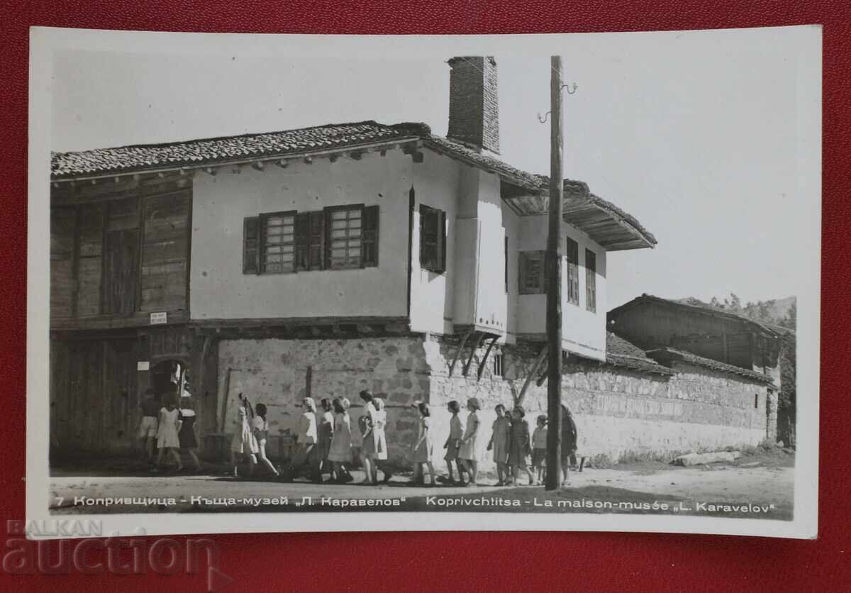 Κοprivshtitsa σπίτι μουσείο Λ. Καραβέλοβ Κοprivshtitsa σπίτι μουσείο Λ. Καραβέλοβ