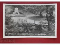 Oborishte - myasto na pŭrvoto Veliko Narodno sŭbranie