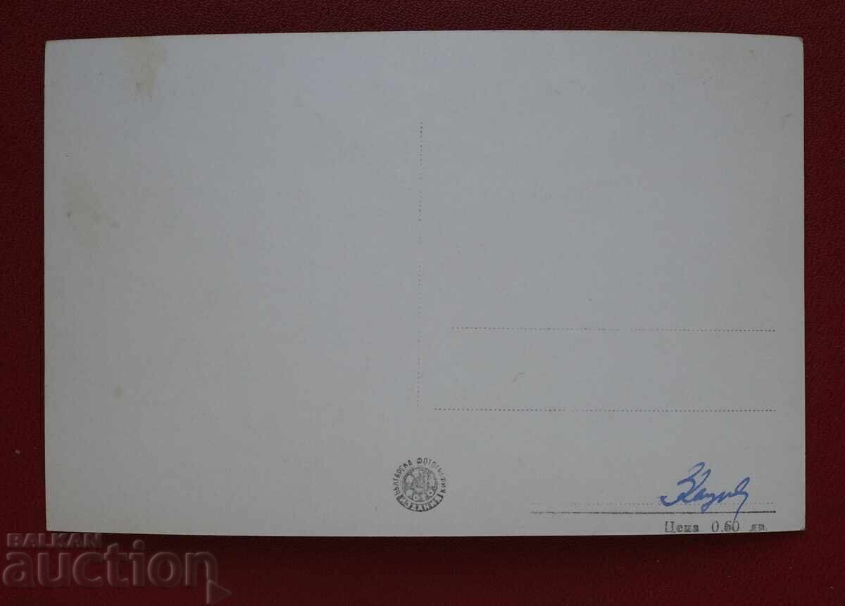 Levskigrad - Old Houses with price 2.00 BGN | € 1.02