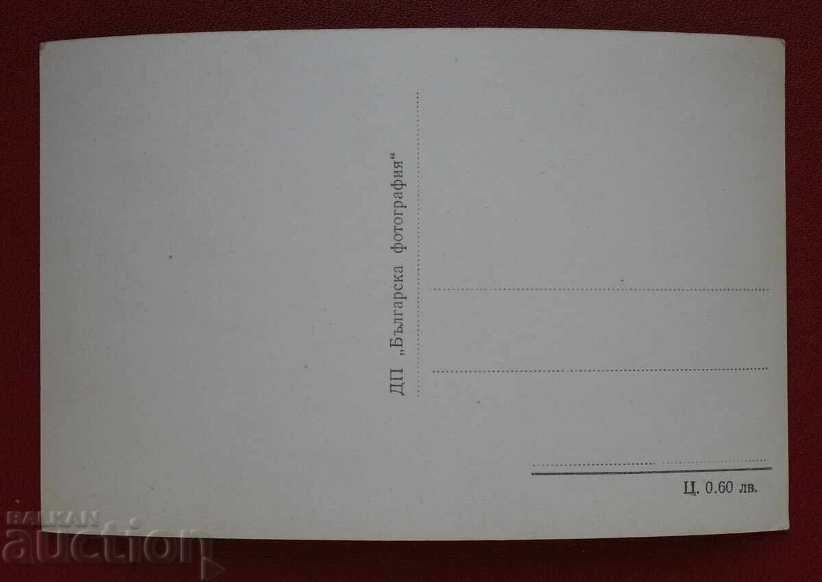 Κοprivshtitsa-σπίτι μουσείο Γ. Μπενκόφσκι με τιμή 1.00 BGN | € 0.51