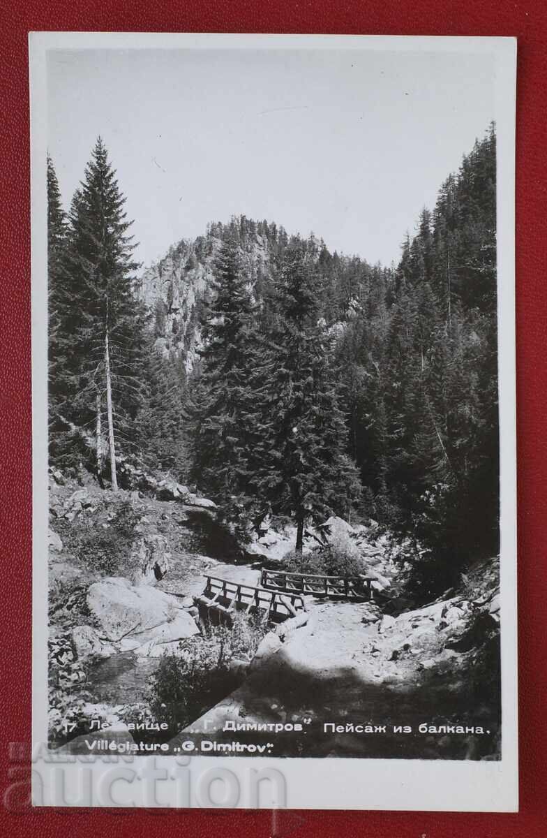 G. Dimitrov Airport Landscape of the Balkans