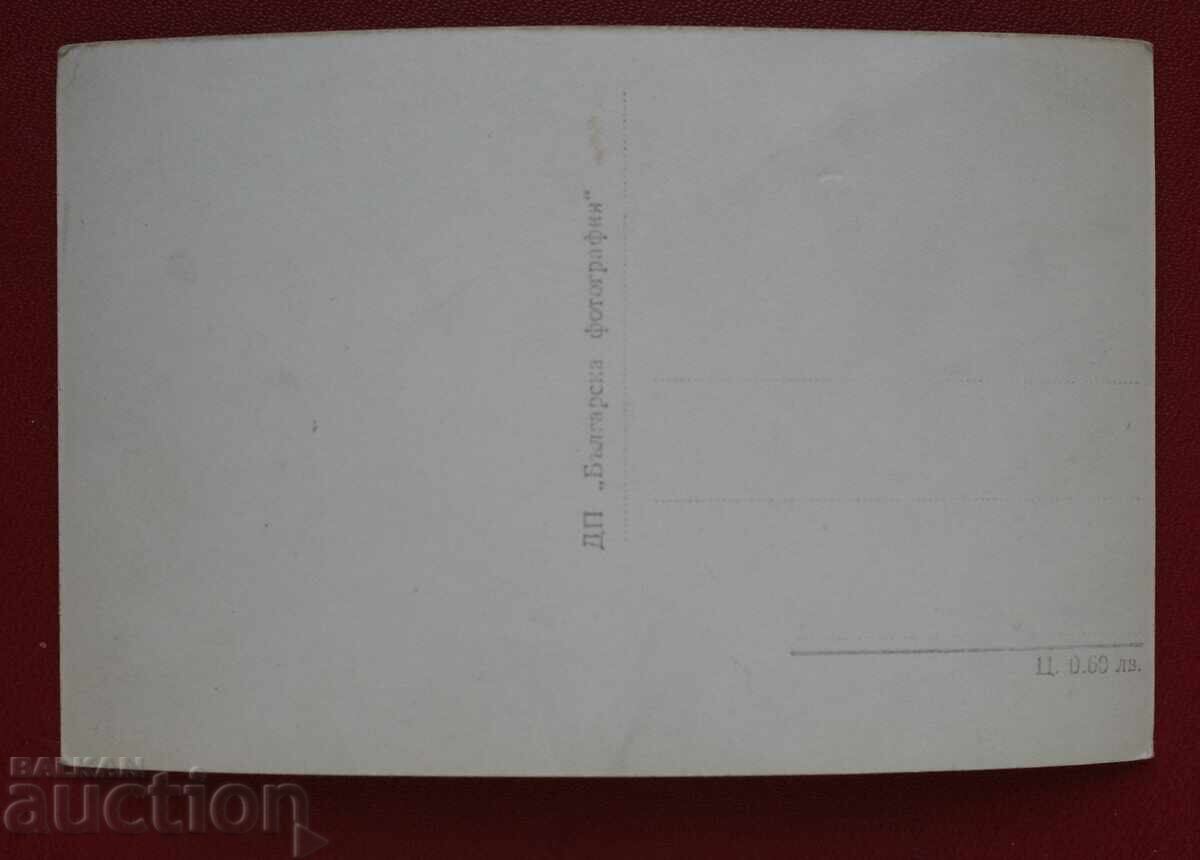 Koprivshtitsa - Mavzoleul Răscoala din Aprilie cu preț 2.00 BGN | € 1.02 Koprivshtitsa - Mavzoleul Răscoala din Aprilie cu preț 2.00 BGN | € 1.02