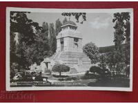 Koprivshtitsa - Mavzoleul Răscoala din Aprilie