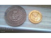 2 Premii de la KD "V. Kolarov" VAMO Varna, placă