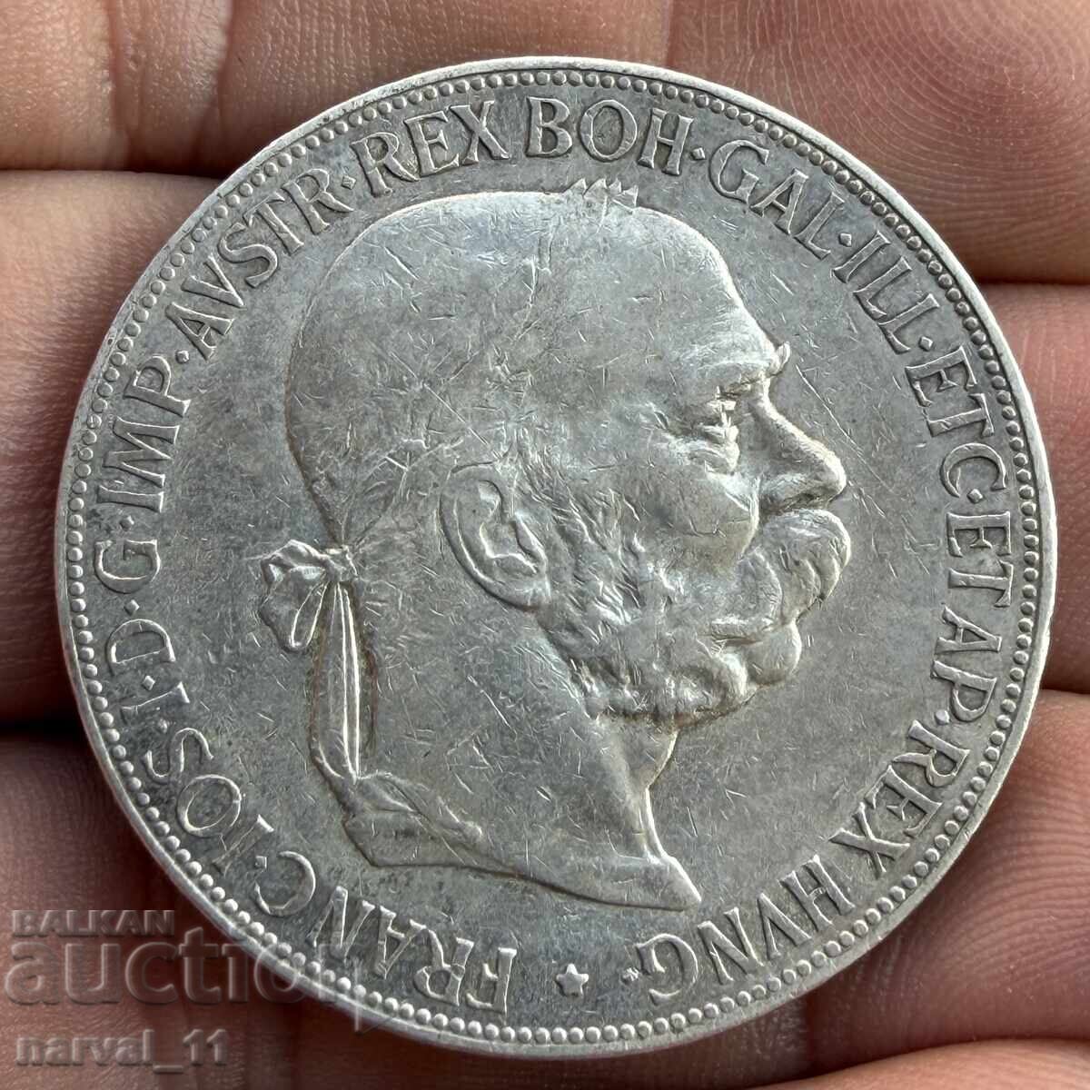 5 Kronen 1900 - Austria with price 95.00 BGN | € 48.57