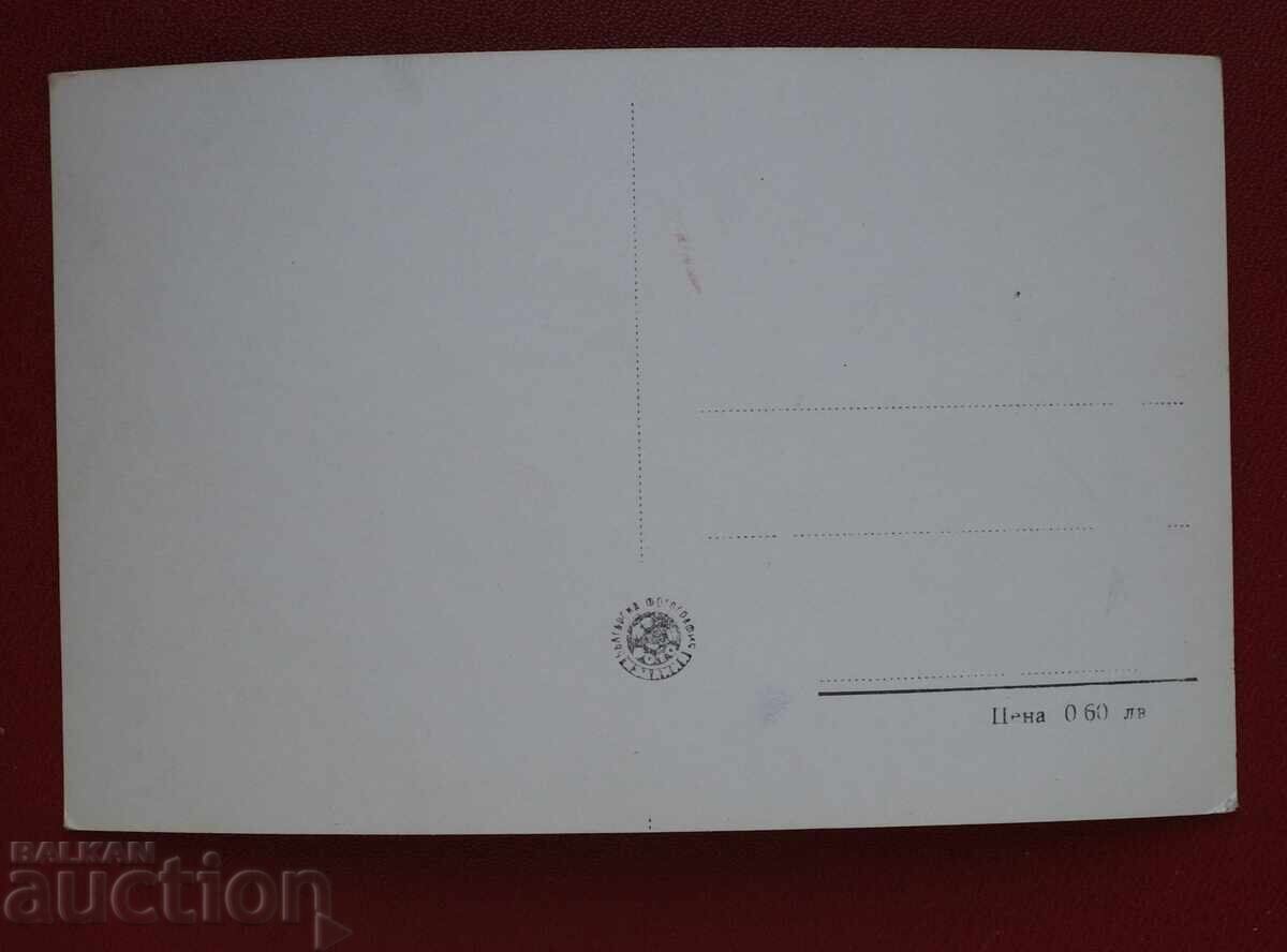 Σόφια - Πλατεία Εθνοσυνέλευσης με τιμή 2.00 BGN | € 1.02 Σόφια - Πλατεία Εθνοσυνέλευσης με τιμή 2.00 BGN | € 1.02