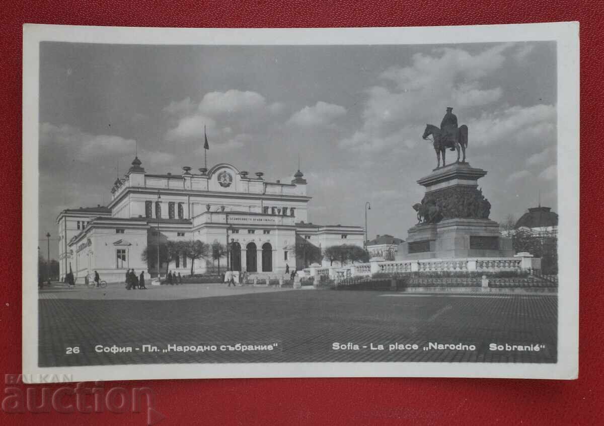 Σόφια - Πλατεία Εθνοσυνέλευσης Σόφια - Πλατεία Εθνοσυνέλευσης