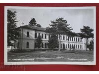 Sevlievo - The High School