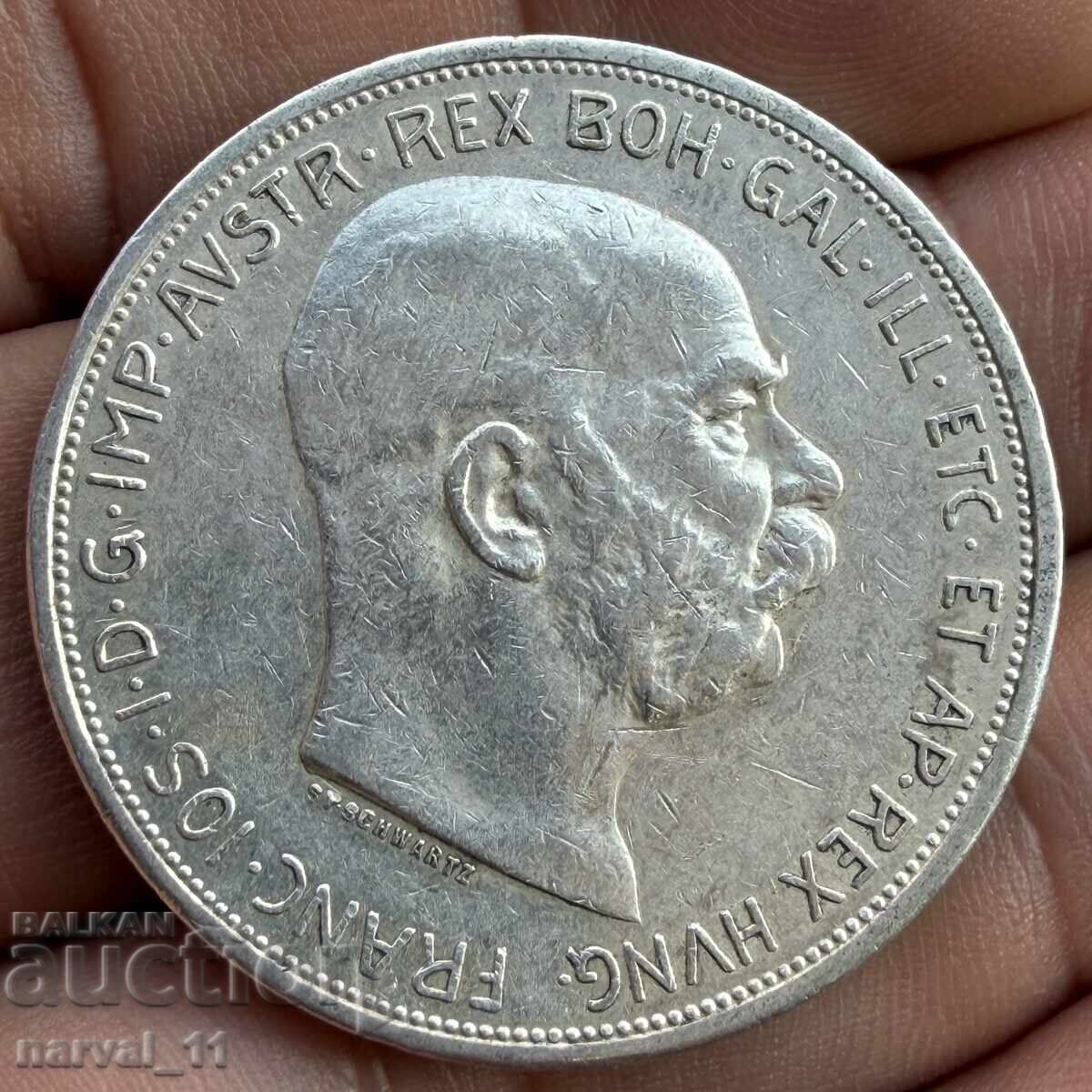 5 Kronen 1909 - Austria with price 95.00 BGN | € 48.57 5 Kronen 1909 - Austria with price 95.00 BGN | € 48.57